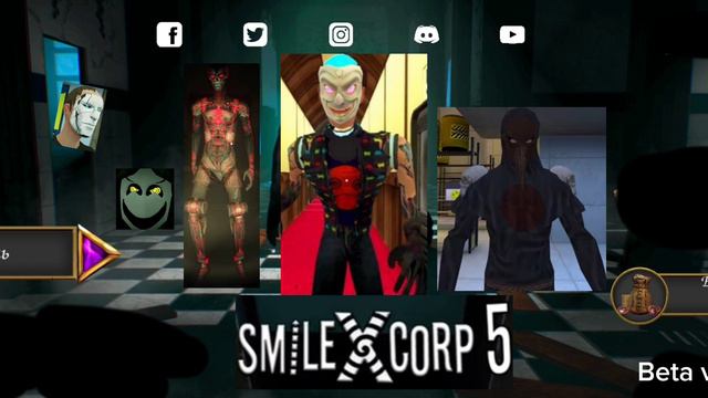 Smiling X Corp 5 Main Menu Music (Fanmade)