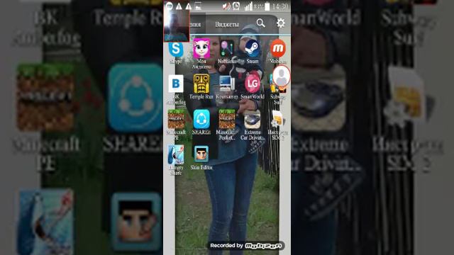 Как зделать потайной вход смотреть онлайн