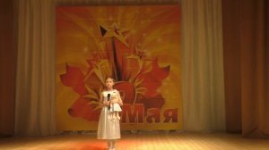 День Победы. Праздничный концерт. 9 мая 2024