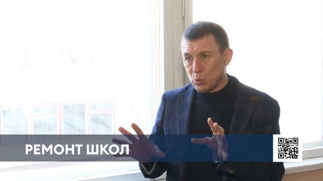Мэр Нижнекамска осмотрел школы, где в этом году сделают капремонт смотреть онлайн