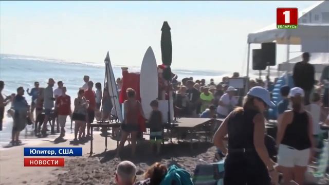 В американском городе Юпитер прошел чемпионат собак по серфингу смотреть онлайн