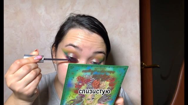 Макияж моей любимой косметикой ❤️фавориты косметики смотреть онлайн