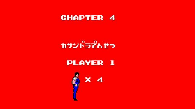 Longplay of Hokuto no Ken смотреть онлайн