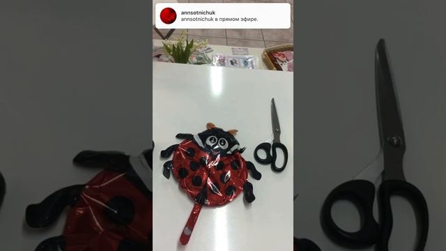 Как запаять фольгированный шарик смотреть онлайн