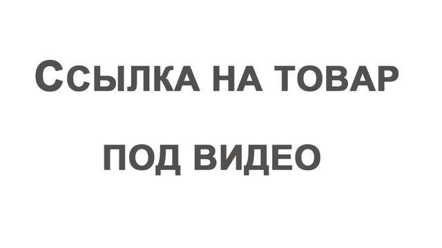 Покупки на Aliexpress. Стильное платье с пайетками. смотреть онлайн
