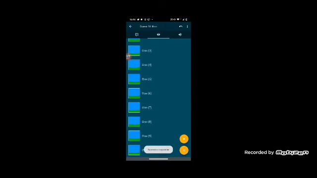 как делать мультики (уроки 37-41) смотреть онлайн