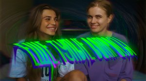 КТО НАСР#Л В ШКАФЧИК? (тупые вопросы для пар)