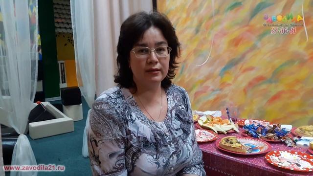 Отзыв о празднике с Миньоном для девочки 9 лет от Заводила смотреть онлайн