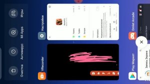 Изменил айди в STANDOFF2 #standoff2 #веля #сней