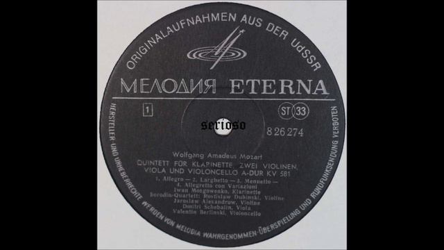 Mozart, Clarinet Quintet K 581, Iwan Mosgowenko ,Clarinet смотреть онлайн