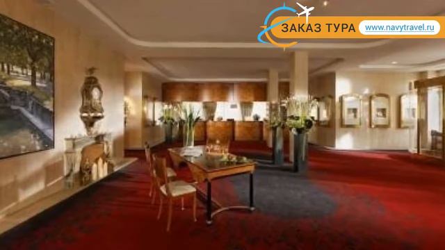 GRAND NATIONAL 5* Люцернское озеро обзор – отель ГРАНД НАЦИОНАЛЬ 5* Люцернское озеро видео обзор смотреть онлайн