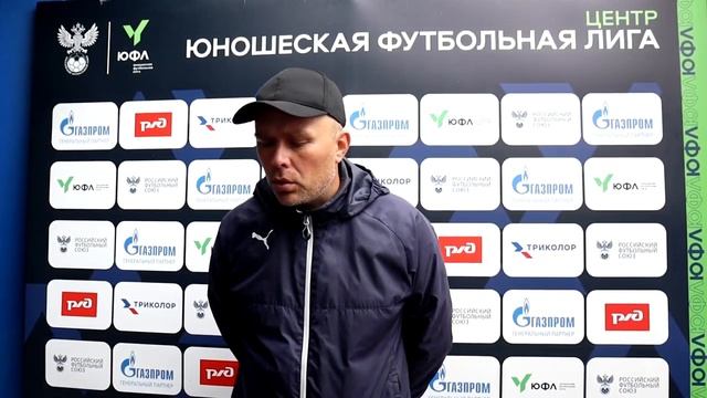 ЮФЛ Центр. СШОР-5 - СШОР «Тверь». 18-й тур. Интервью смотреть онлайн