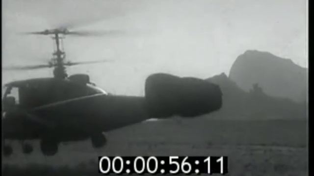 Камов Ка-15 / Kamov Ka-15 смотреть онлайн