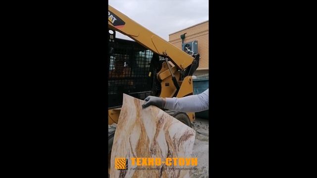 Гибкий камень Техно-Стоун. Краш тест гибкого камня смотреть онлайн
