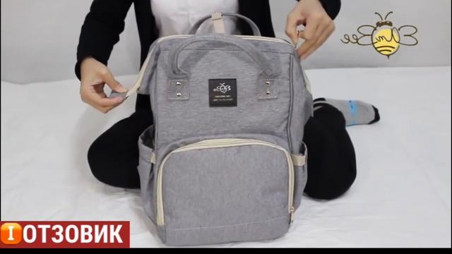 Mommy Bag рюкзак для мам, отзывы покупателей смотреть онлайн