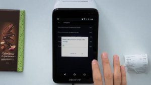 Как настроить на кассе Эвотор скидки и программы лояльности?