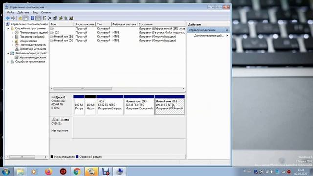 Как объединить диски на базе системы Windows 7? смотреть онлайн