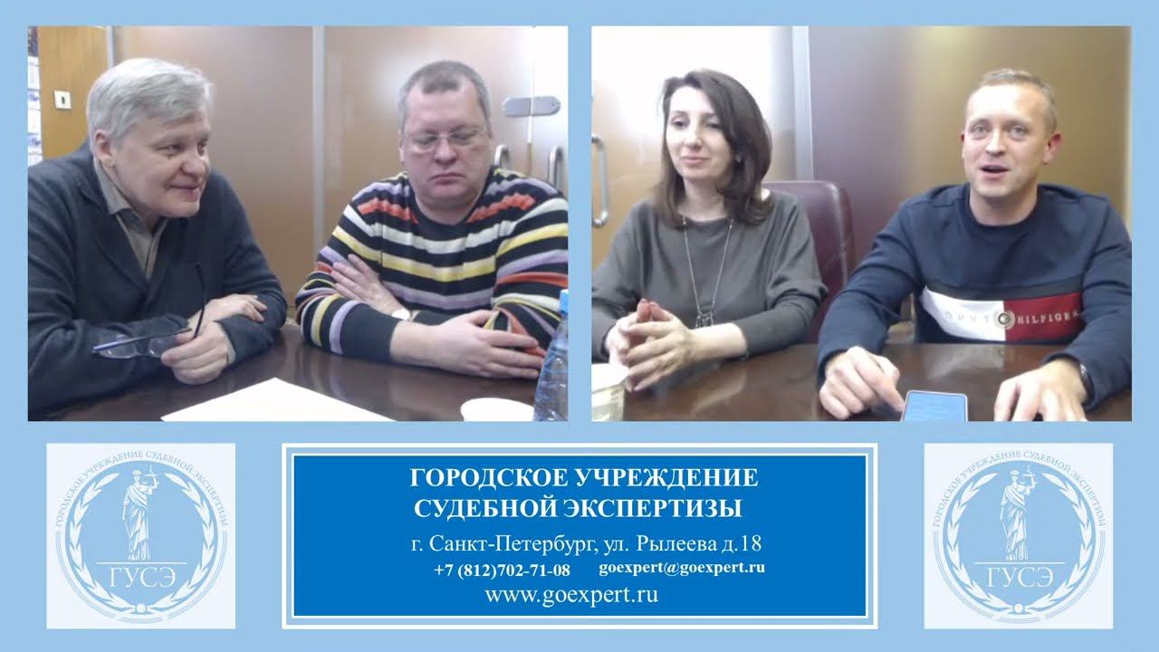 Огонь, вода и трубы смотреть онлайн