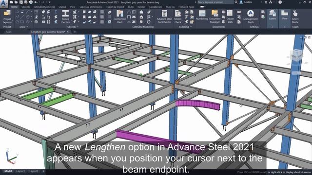 Advance Steel 2021: Stretch a Beam along its System Line смотреть онлайн