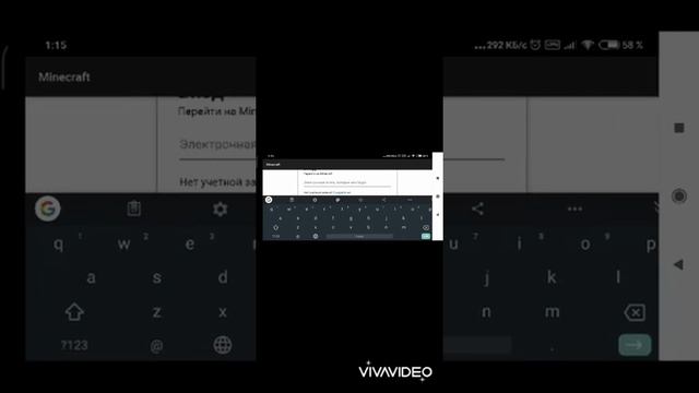 Где скачать последнюю версию майнкрафт 1.17 #майнкрафт смотреть онлайн