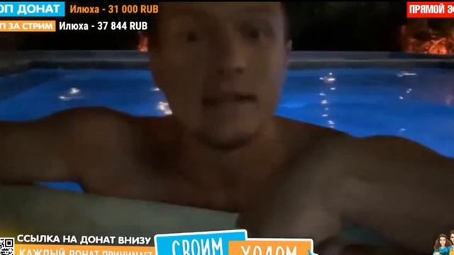 виталька вертит стрим своим ходом канала виталик и лиза смотреть онлайн