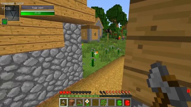 НИКОГДА НЕ ИГРАЙ НА ЭТОМ СИДЕ ВСЕ МОНСТРЫ ТРЕВОРА ХЕНДЕРСОНА В МАЙНКРАФТ-MINECRAFT СТРАШНЫЙ СИД SCP смотреть онлайн