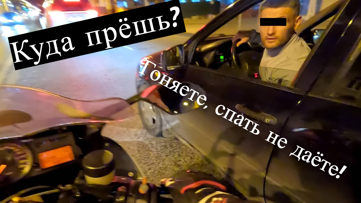 Ночной траффик в Тюмени | 2 камеры смотреть онлайн