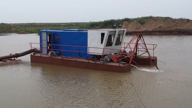 Земснаряд AVSSA- 1600 смотреть онлайн