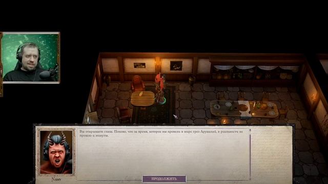 ч. 8 Путь лича. Пошаговые бои. Pathfinder Wrath of the Righteous смотреть онлайн