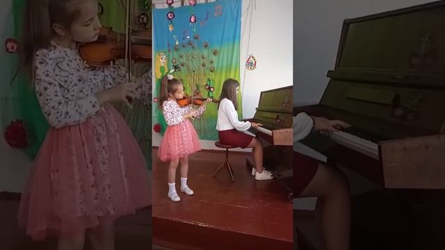 Ш. Данкля - Вальс