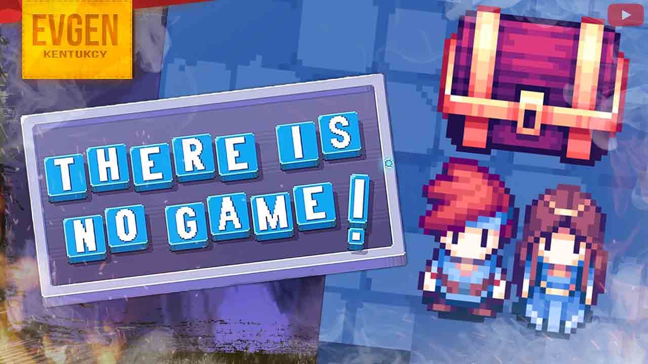 (НЕ) Хороший (НЕ) Злой (НЕ) Принцесса ➲ There Is No Game Wrong Dimension ◉ Серия 3