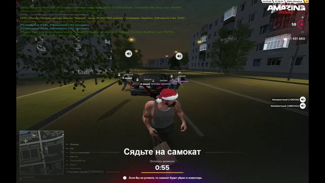 ДМ и ДБ смотреть онлайн