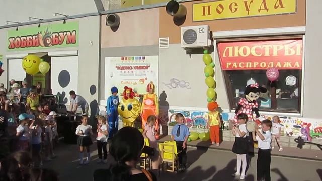 Шумовой ансамбль смотреть онлайн