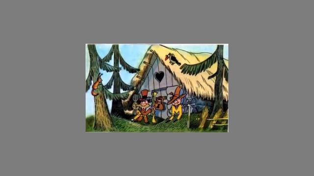 Аля Кляксич и буква А. Глава шестая