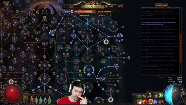 Простой фарм опыта в ПоЕ || Path Of Exile 3.22 Ancestors Breach Syndicate Expedition