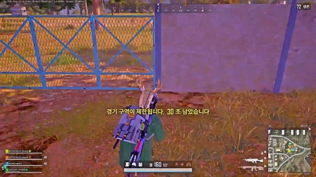 PLAYERUNKNOWN'S BATTLEGROUNDS смотреть онлайн