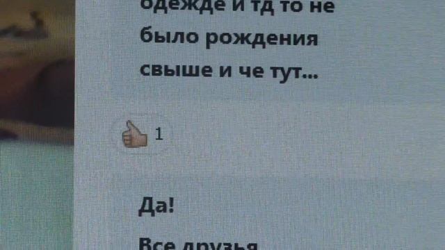 Воскресные занятия с Виктором Савченко 24.06.18 Часть 1 смотреть онлайн