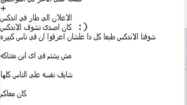 TeamXor.CoM تيم اكسور HackeD By Mr.Alfraid смотреть онлайн