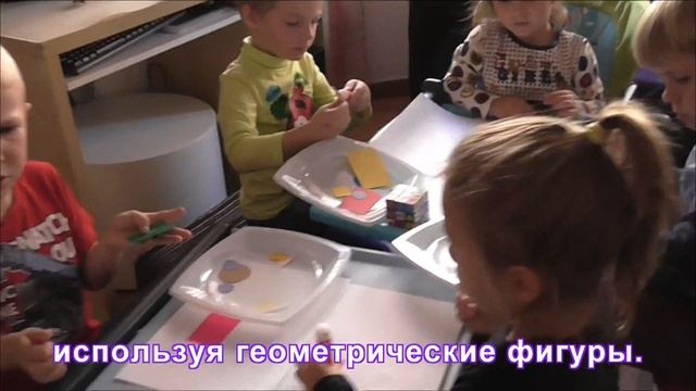 2-е развивающее занятие в Умке смотреть онлайн