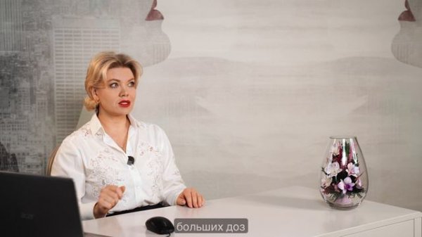 Radiesse
Плюсы и минусы