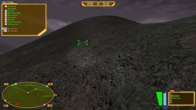 Battlezone 98 Redux - The Red Odyssey Part 19 смотреть онлайн