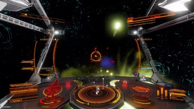 Elite Dangerous. Krait MK II vs Thargoid Cyclops. Solo kill 3:50 смотреть онлайн