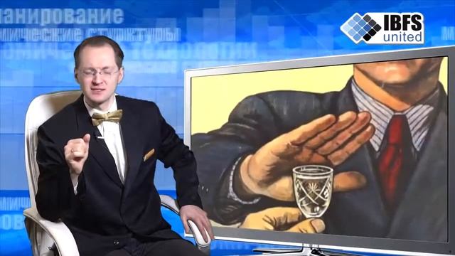 Законы бизнеса Что такое вексель и как его использовать? смотреть онлайн