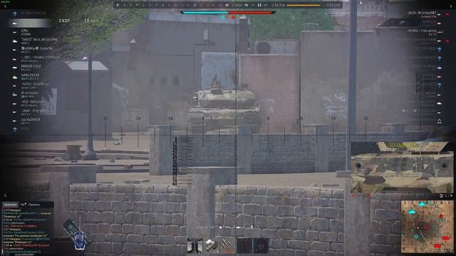 РПУ ЭТО МИФ в War Thunder смотреть онлайн