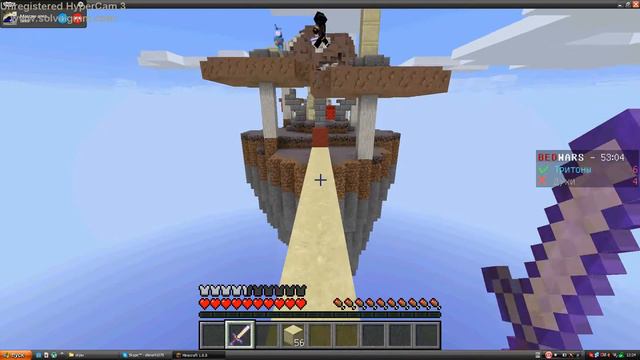 Затащили шестерых смотреть онлайн