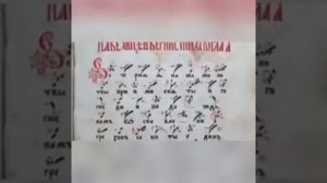 8 класс Мир духовной музыки