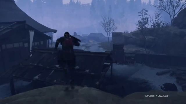 КУЗНИЦА КАМАЦУ Ghost of Tsushima - Золотая или Желтая птица (Как найти) смотреть онлайн