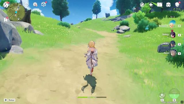 Горькие слезы. Пролог. Глава 2. Украденные слезы смотреть онлайн