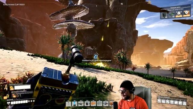 Satisfactory • Последний запуск космолифта • (update 3) смотреть онлайн