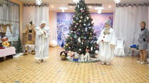 Новый год 2017 дет.сад